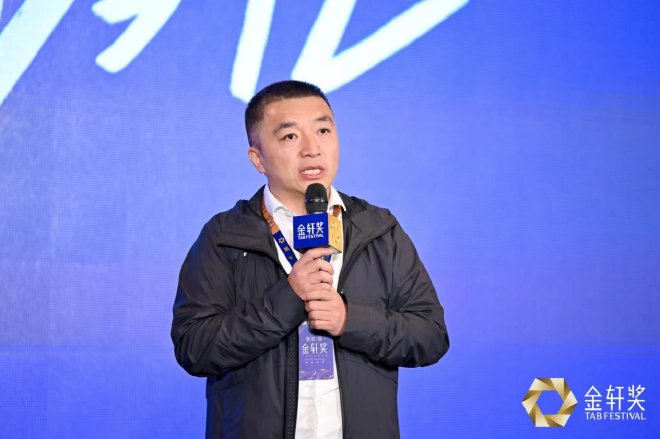 第十届金轩奖评选启动