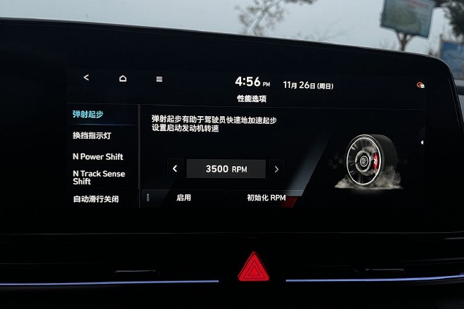 一台颇有诚意的前驱性能车 试驾现代伊兰特Elantra N