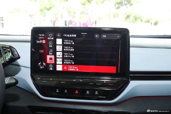 老牌车企给出的答卷 15-20万级合资纯电SUV推荐