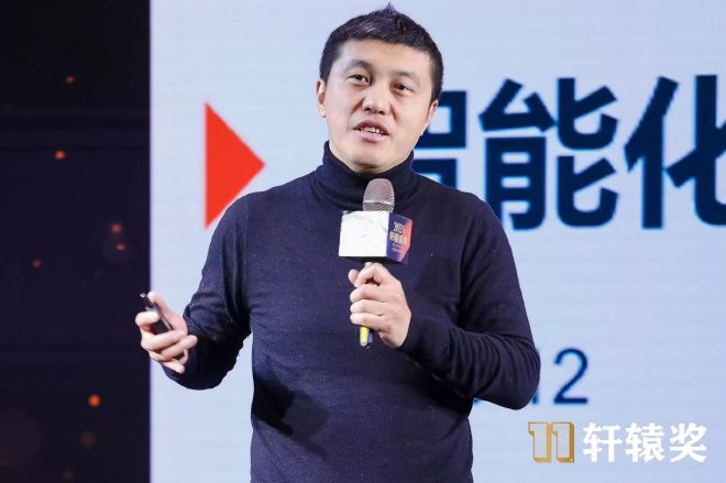 2024轩辕奖揭晓，年度汽车大奖首次空缺