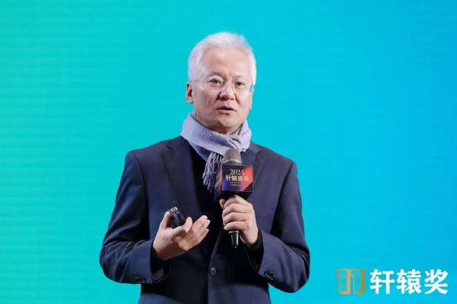 2024轩辕奖揭晓，年度汽车大奖首次空缺