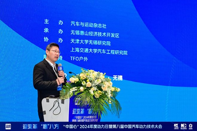 创新驱动中国汽车动力多元化发展