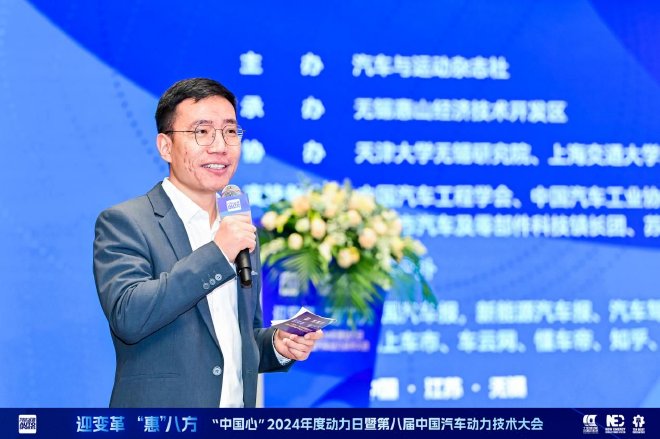 创新驱动中国汽车动力多元化发展