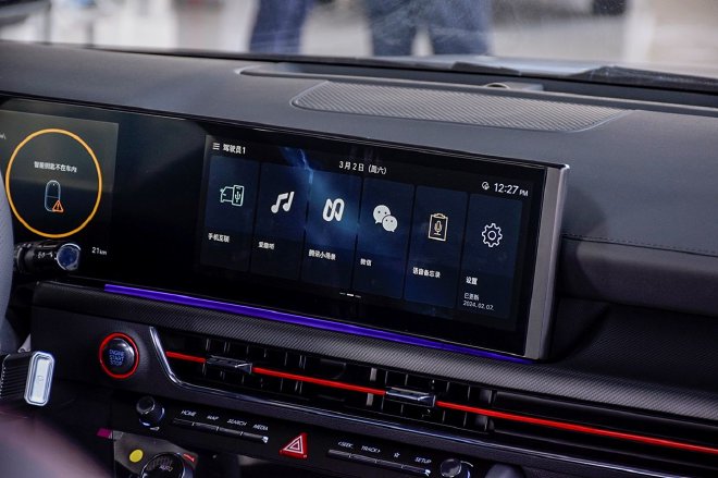 即将上市 北京现代第十一代索纳塔到店体验