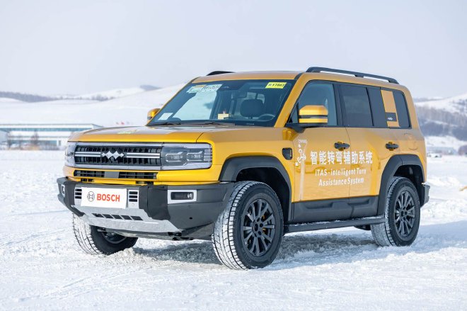 牙克石体验博世智控 可控4种不同场景