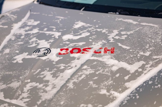 牙克石体验博世智控 可控4种不同场景