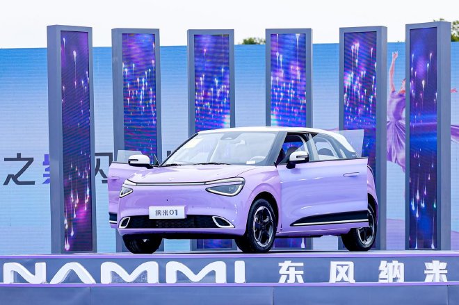 官促保价，东风纳米01上新