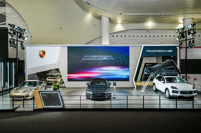 大众汽车集团携13款重磅车型亮相2024中国国际消费品博览会