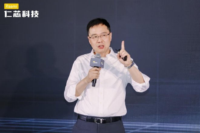 2024北京车展：仁芯科技发布首颗16G高性能车载SerDes芯片