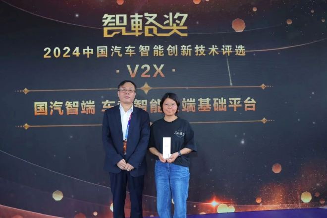 卷流量不如卷技术？近50位科技大拿共同揭晓2024‘智輅奖’