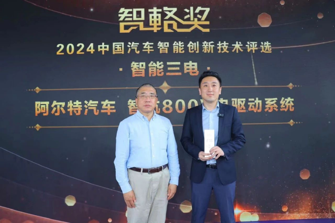 卷流量不如卷技术？近50位科技大拿共同揭晓2024‘智輅奖’