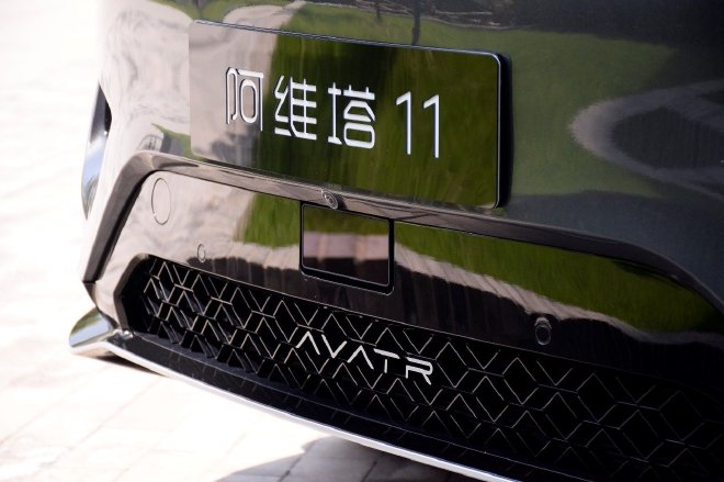 豪华再升级，华为ADS 2.0上身 试2024款阿维塔11