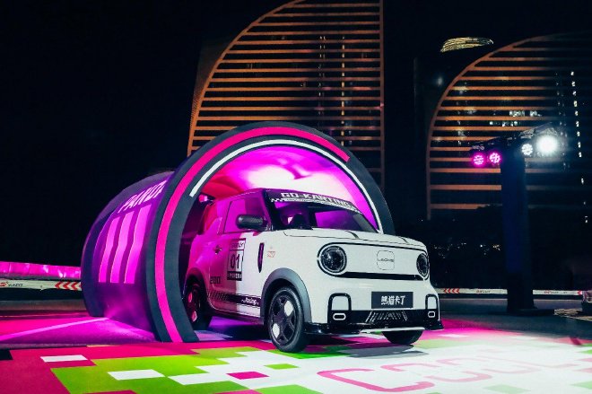 售价4.69万元 吉利熊猫卡丁正式上市