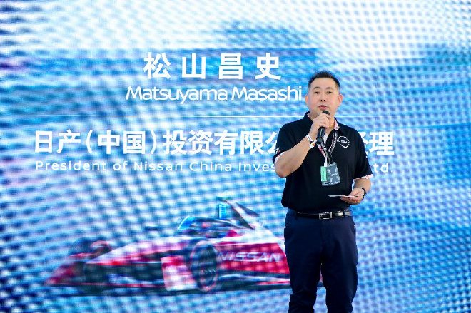 FE电动方程式上海站结束 日产车队取得优异战绩