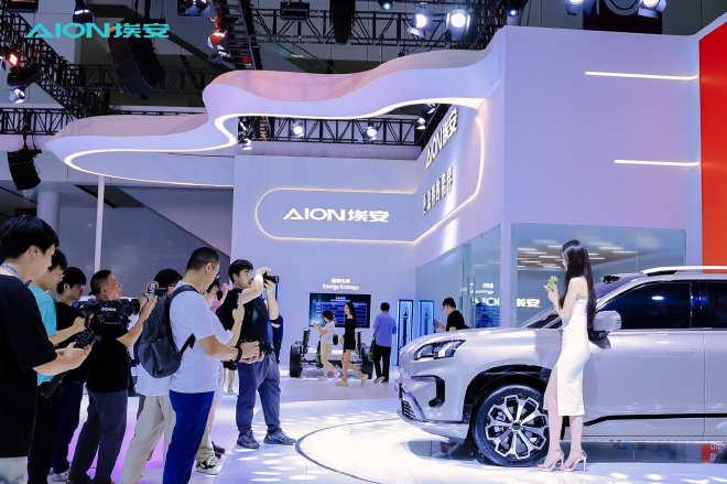 第二代AION V 登陆粤港澳车展