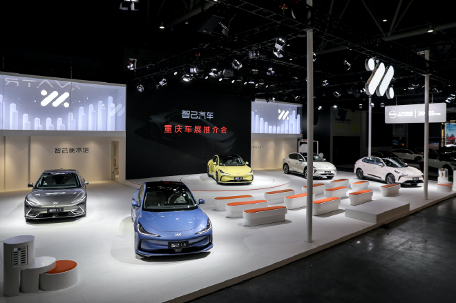 配高精度激光雷达！智己LS7全新上市两款Max车型 权益价29.98万元起