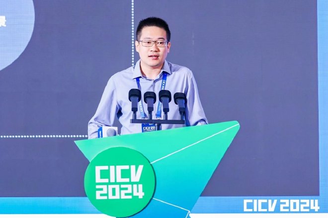 第十一届国际智能网联汽车技术年会“拥抱人工智能 构建智能网联汽车产业新生态”主论坛在京成功举办