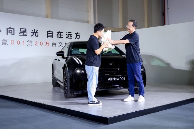 极氪001第20万台交付 创新势力速度纪录
