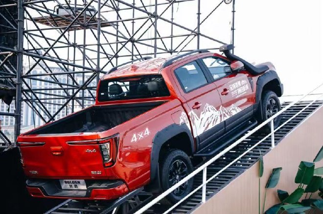 中国重汽搏胜皮卡隆重上市