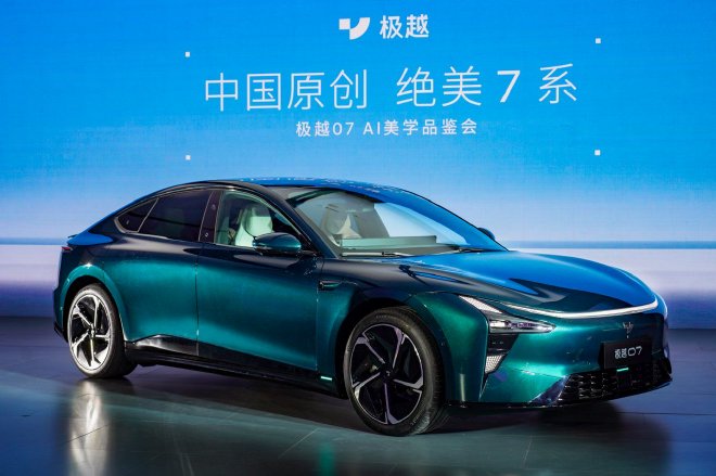 极越CEO称极越07是未来20年最好看的轿车 你觉得呢？