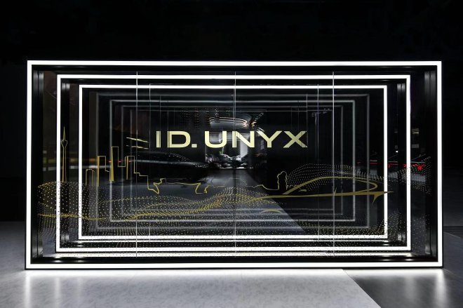 2024成都车展：大众首款电动轿跑ID.与众亮相