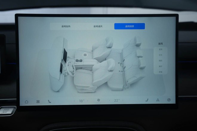10万出头的狠货 静态体验全新瑞虎8 PLUS