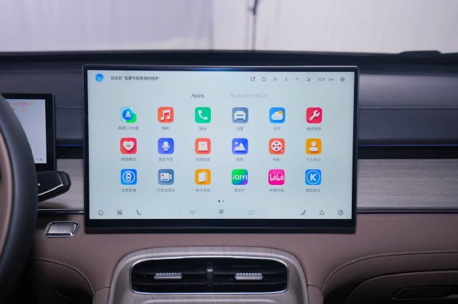 10万出头的狠货 静态体验全新瑞虎8 PLUS