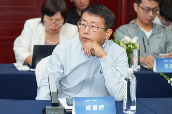 “昆仑之巅”增程技术发展论坛：阿维塔推动行业制定智能增程新标准