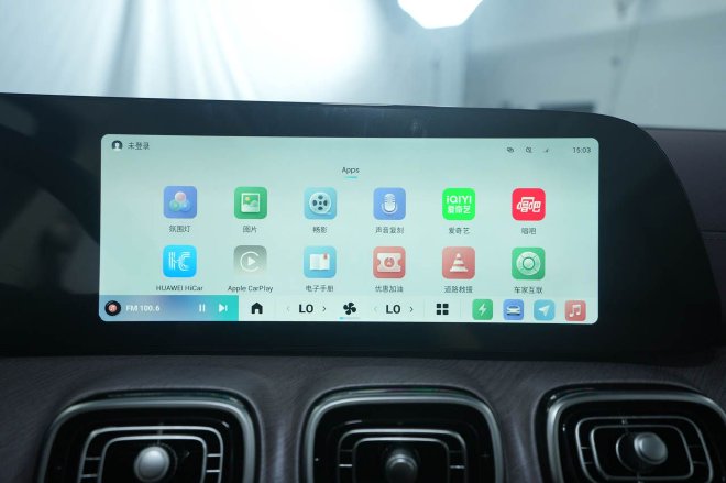 全新瑞虎9正式上市 售价15.29-20.39万元