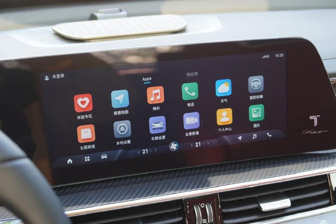 多项升级提升产品力 2025款瑞虎7 PLUS静态实拍