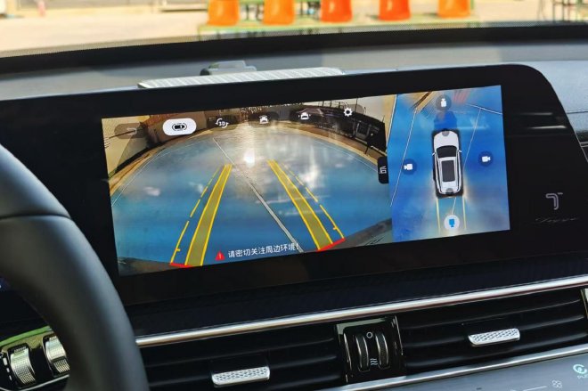 多项升级提升产品力 2025款瑞虎7 PLUS静态实拍