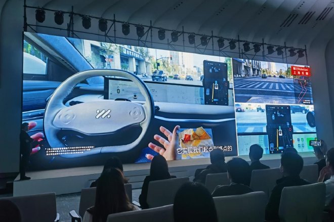 智己品牌智能驾驶技术日 IM AD 3.0“直觉”进化