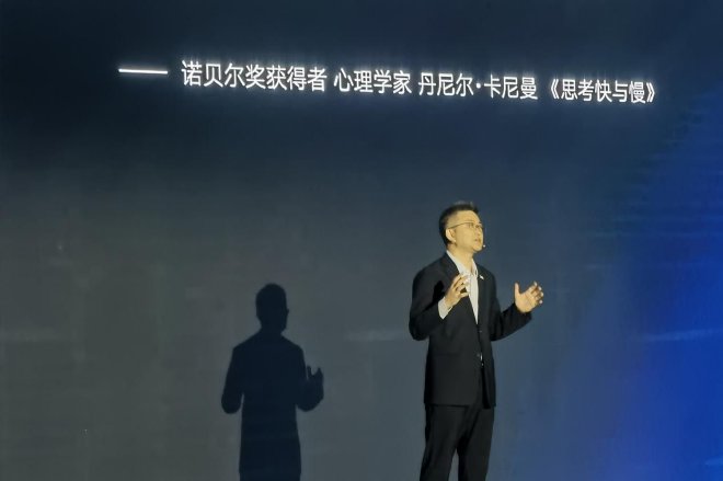 智己品牌智能驾驶技术日 IM AD 3.0“直觉”进化