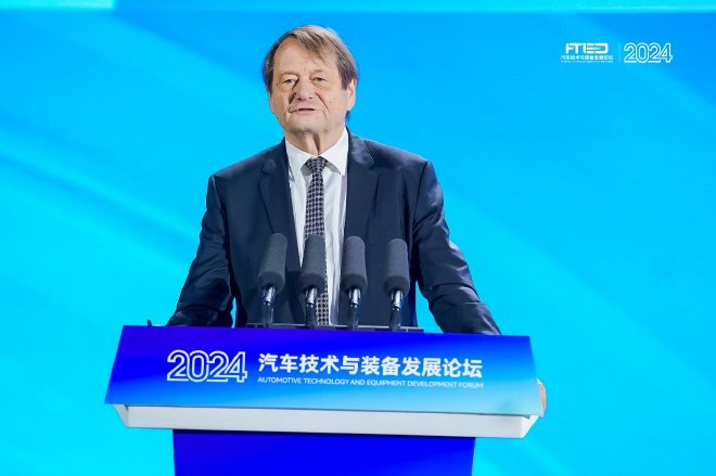 共筑汽车产业新质生产力——2024汽车技术与装备发展论坛开幕