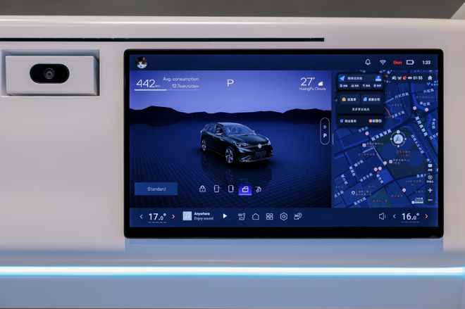 加速转型 大众汽车集团（中国）亮相2024进博会