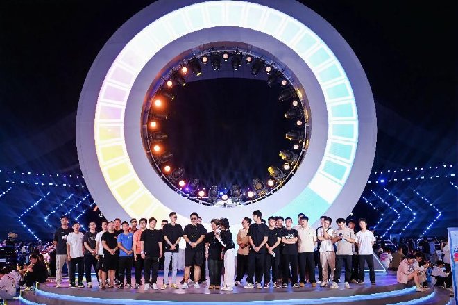 热爱汇聚“智躁能量环”