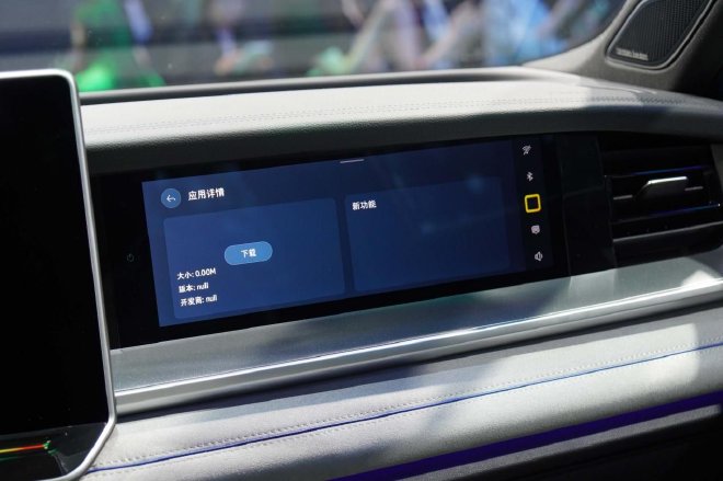 2024广州车展：大众携25款车型亮相广州车展