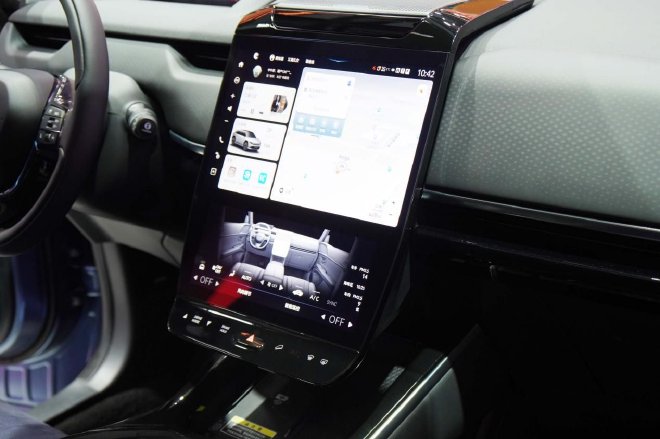 2024广州车展：广汽本田发布新电动品牌 “烨P”