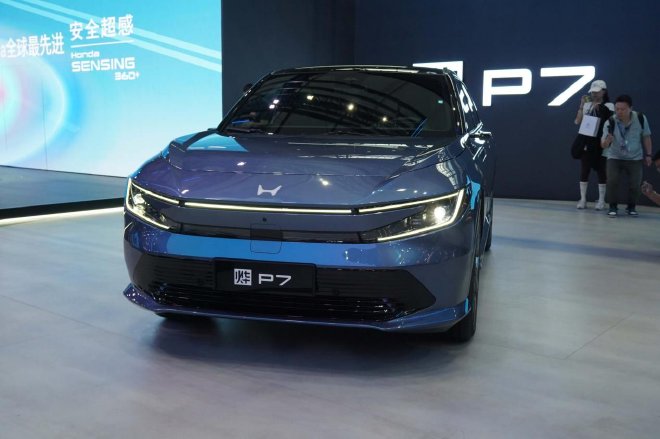 2024广州车展：广汽本田发布新电动品牌 “烨P”