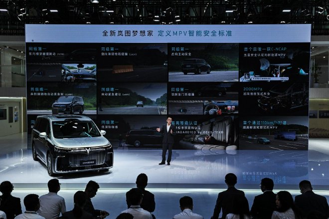 全新岚图梦想家乾崑版即将交付