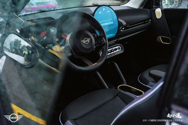 全新MINI Cooper燃油版上市 售20.88万元起
