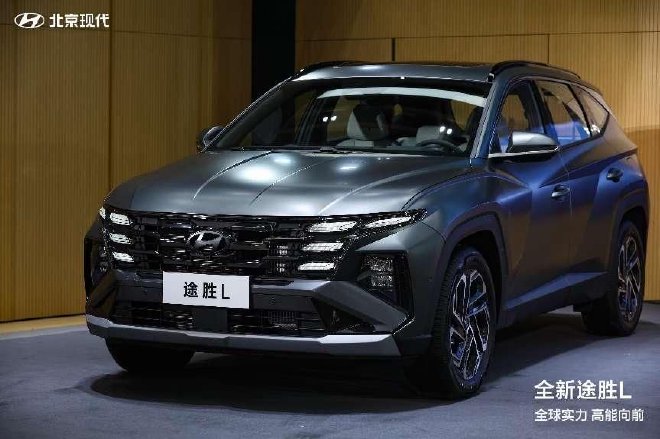 预见2025：北京现代开辟新合资时代