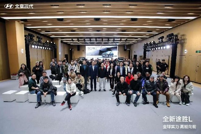 预见2025：北京现代开辟新合资时代