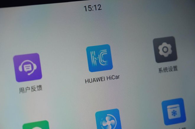 插混界的全能选手 捷途山海L7真的那么优秀吗？