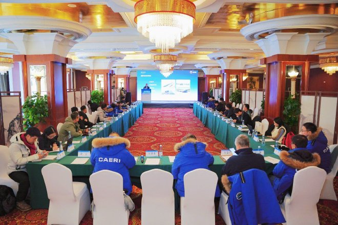 2024中国汽研汽车指数“极北寒测”收官仪式暨智能网联 新能源汽车复杂高寒环境测评技术研讨会召开