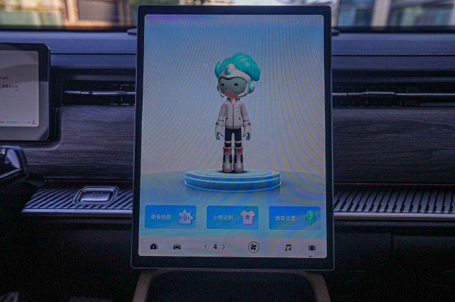 底盘支撑到位 多路况体验全新瑞虎7高能版