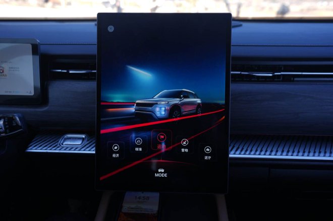 底盘支撑到位 多路况体验全新瑞虎7高能版