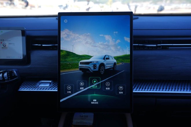 底盘支撑到位 多路况体验全新瑞虎7高能版