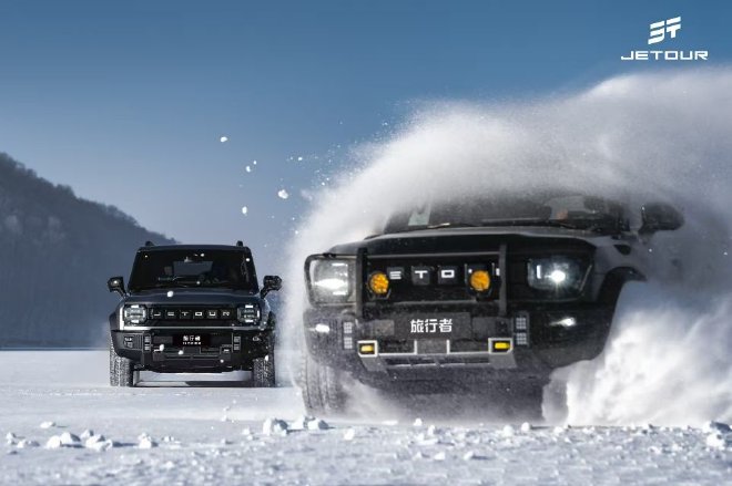 捷途旅行者20万纪念版上市 售价19.39万元