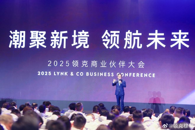 安聪慧强调极氪智驾不是解决有无问题